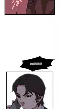 偷窥72-93 Chinese Rsiky