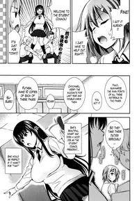[Yasui Riosuke] Renai Fuyou Gakuha | A School Where Love is Unnecessary [English] [The Lusty Lady Project] [Decensored]