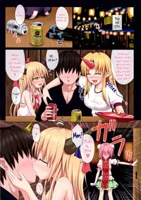 (Kouroumu 7) [Kamikadou (Ginyou Haru)] Gensoukyou Rakuenka Keikaku 02 | Gensokyo Paradise Transformation Plan 02 (Touhou Project) [English] =TV + Afro=