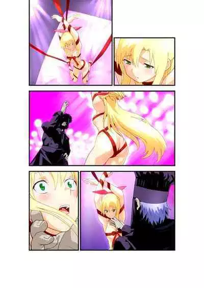 Inshishibaru NTR No.1 IDOL Wo kokoroyukumade