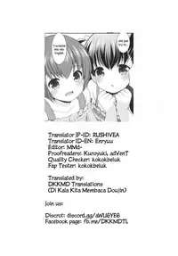 (C90) [Imomuya Honpo - Singleton (Azuma Yuki)] Tsurarete GO! (Pokémon GO) [English] [DKKMD Translations]