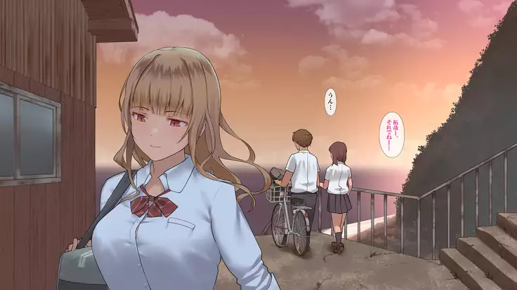 真夏の転校生