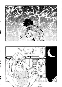 (C53) [Studio Dellforce (Various)] Sekai Seifuku Sailorfuku 14 (Sentimental Graffiti)