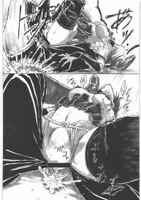 (C79) [AXZ (Shinobu Akira)] Angel's stroke 47 Junko Maniacs (Ichiban Ushiro no Daimaou)