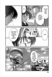 [Tsuyatsuya] Tatoeba Haha ga 5 [English] [Sei-Jin]