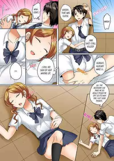 [Shogota] Mizugi ga Zurete... Haitteru! ~Porori ja Sumanai Danjo Kongou Synchro-bu~ 3 - My Swimsuit Slipped... And it went in!? A Mixed Synchronized Swimming Club with More Than Just Nip Slips in Store! ~ 3