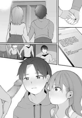 ■gakusei to Ecchi Shite mo Ii yo!