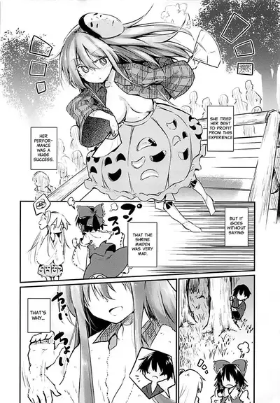 (Reitaisai 15) [Arutana (Chipa)] Kokoro Onee-chan to H na Obenkyou | Study-Time with Kokoro Onee-chan (Touhou Project) [English] [Mister lol]
