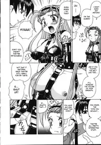 [Spark Utamaro] Shiruwo Suunawa [English] [desudesu]