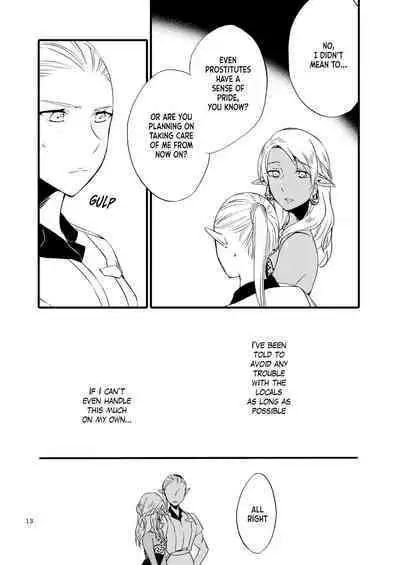 [Niratama (Sekihara, Hiroto)] Anata ni Ai o Anata ni Hana o - Let me give love to you, I will give a flower to you [Digital] [English]