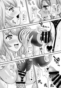 (C89) [Behind Moon (Dulce-Q)] Yasashiku Shidou Itashimasu (Kantai Collection -KanColle-)