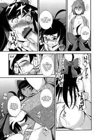 (C84) [JUNK x JUNK (kojou)] The Incident of the Black Shrine Maiden ~Part 3~ (Touhou Project) [English] {Afro}
