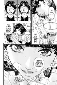 [Seto Yuuki] Raspberry inc. (COMIC Mugen Tensei 2016-09) [English]