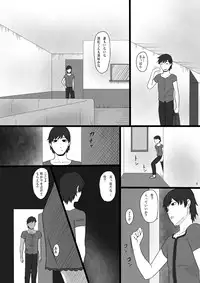 [Oneekyou (ML)] Zeroin Kyuu - Hatsujou Mesu to no Inwai na Koku - (Zero ~Tsukihami no Kamen~) [Digital]
