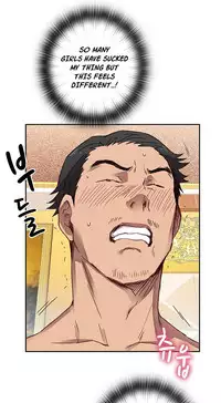 [Ttasoom] H-Campus Ch.0-28 (English) (Ongoing)