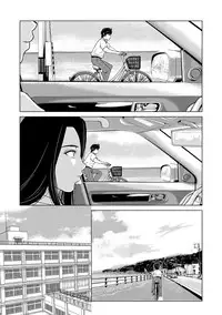 [Yokoyama Michiru] Ano Hi no Sensei [Digital]