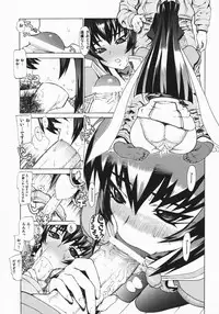 (C70) [Dorepooru (Leopard)] Leopard Hon Soushuuhen (Various)