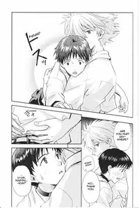 (C83) [Getsumen-Spiral (Mayama Satori)] ～Klaviar～ (Neon Genesis Evangelion) [English]