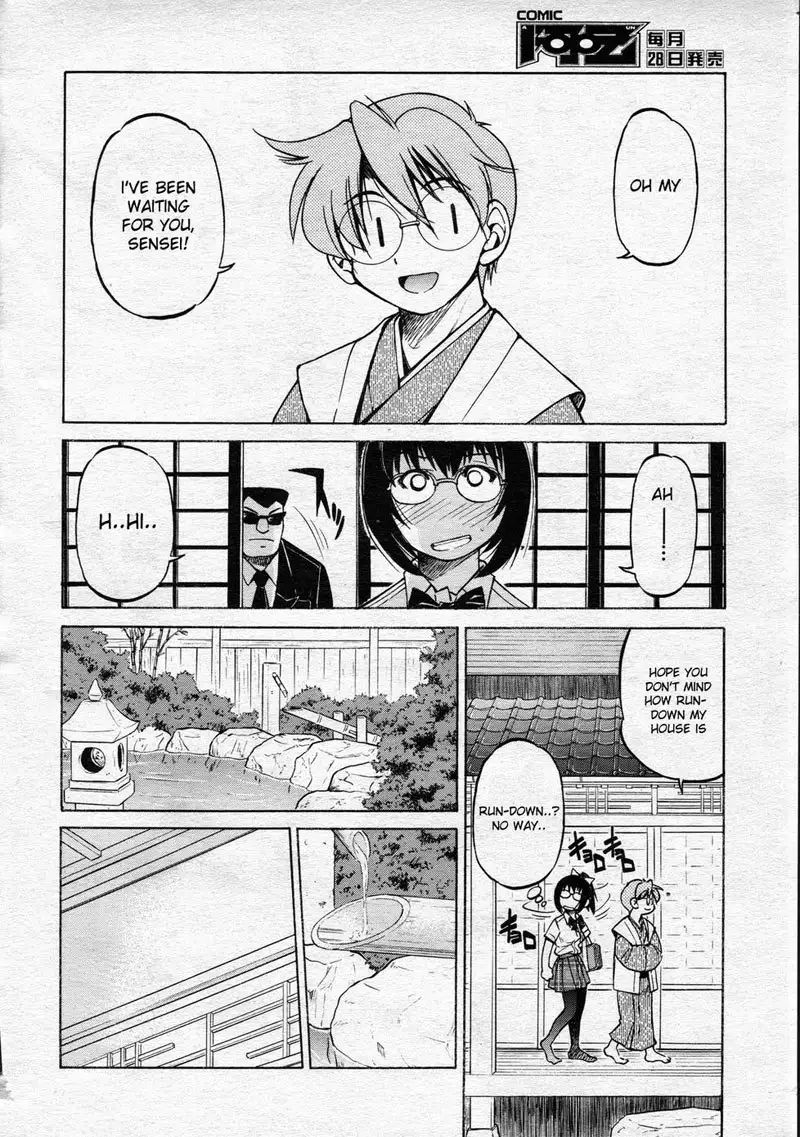 Escape Creator8 - Escape Creator