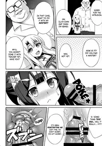 (C91) [LemonMaiden (Aoi Masami)] Kyuusei Maryoku Chuudoku 4 | Mana Poisoning 4 (Fate/kaleid liner Prisma Illya) [English] [EHCOVE]