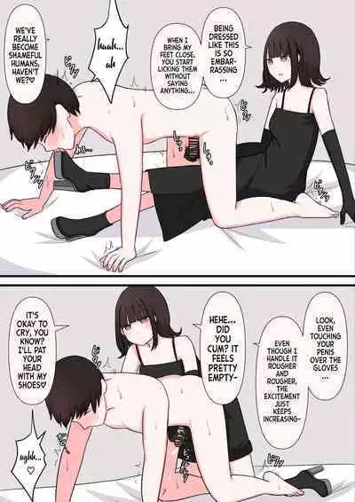 [Kaoinshou Zero] M-seikan Ittemita! Okubyoumono ga M-seikan Ittemita Hen | I Tried M Play - Cowardly Masochist Edition [English]