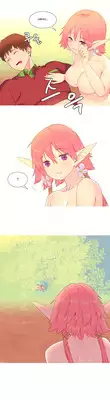 [Tankguy, ROZER] A World That I Rule Ch.01-16 [English] (Game of Scanlation) (Ongoing)