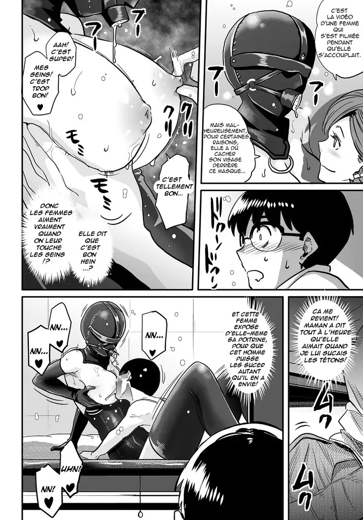 Hahaoya Shikkaku Elite Oyako no M Buta Netorare Tenraku Jinsei