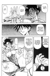 [Sanbun Kyoden] Suna No Kusari Vol. 01 Ch.1-8 Complete [ENG]