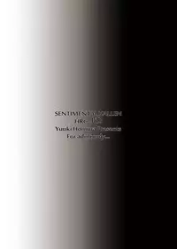 [Homura's R Comics (Yuuki Homura)] SENTIMENTAL KALLEN (Code Geass) [Digital] [English] [Crystalium + EHCove] [Decensored]