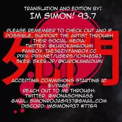 [odin (Kurokawa Izumi)] Koga-tan ni Gyugyutto Amaete | I want to be pampered by Koga-Tan! (THE iDOLM@STER: Shiny Colors) [English] [Im Simon! 93.7]