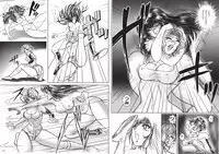 [Meto]復刻版 美少女Fighting Vol 3