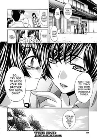 [Itaba Hiroshi] Mesu Oba Misao Arc plus Gaiden [English] [Various]