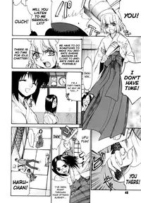 [Yaya Hinata] Tonari no Miko-san wa Minna Warau Ch.1-3 [English] [biribiri]