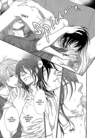 Kuroneko Kareshi no Amaekata