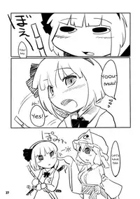 (Yuumei Sakura) [Yashiya (YASSY)] Youmu Kuzushi (Touhou Project) [English] [Wings of Yuri]