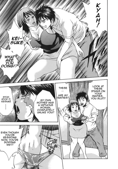 Kinshin Goukan - Near Relation Rapes