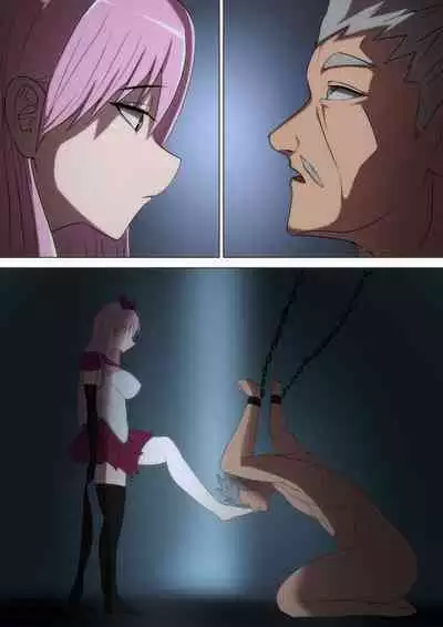 悪の女幹部カルテット快楽ハーレム地獄 ～ピュア王陥落～