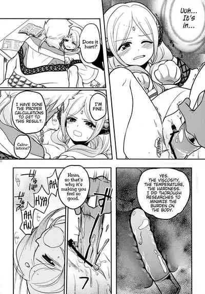 (Meikyuu Tanbou) [MIRAGE CAT (Suika Soda)] Omocha no xxx | The toy XXX (Magi: The Labyrinth of Magic) [English] [EHCove]