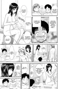 [Mori Takuya] Nettou [English] [CGRascal]