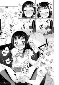 [Dobato] Shoujo to Gang to Aoi Yoru Ch. 1-5 [English] [biribiri]