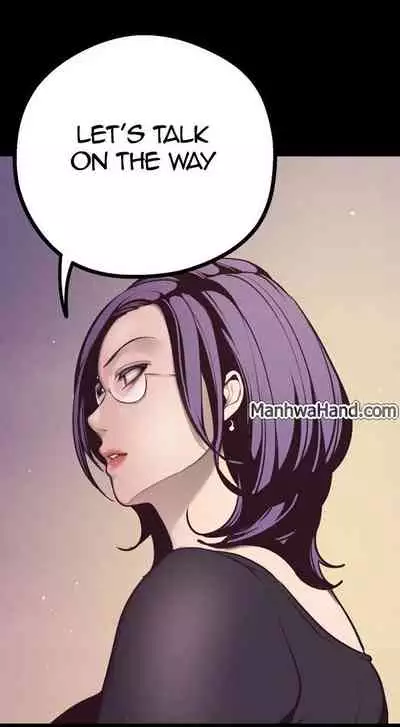 A Wonderful New World Ch.30/?