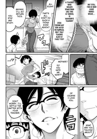 [Hana Hook] Hahaoya Shikkaku - Elite Oyako no M Buta Netorare Tenraku Jinsei & Epilogue Oyako-hen [English/Completed]