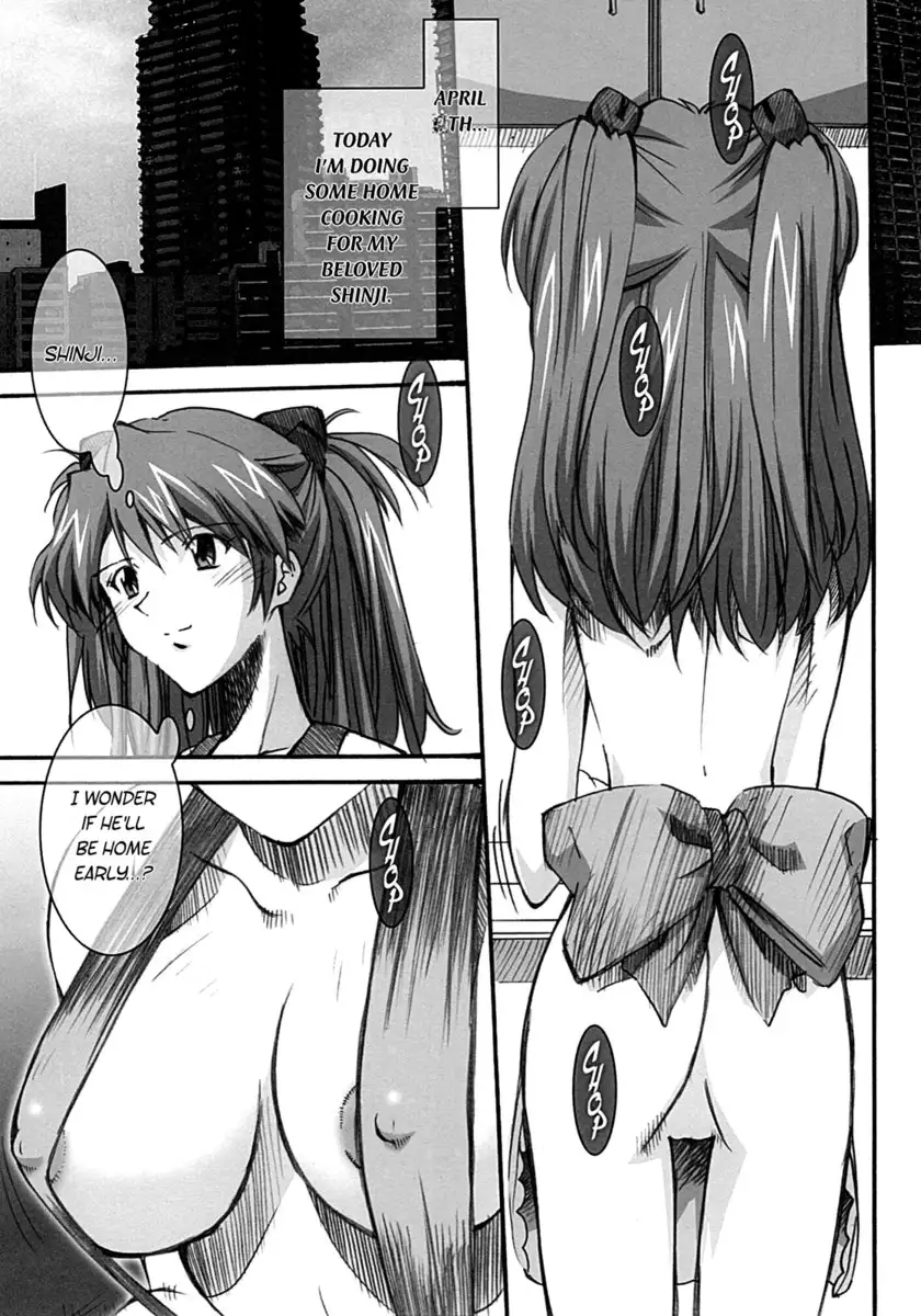Asuka's Diary 1
