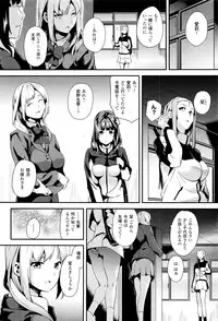 COMIC Unreal 2016-04 Vol. 60