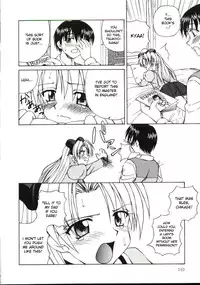 [Spark Utamaro] Shiruwo Suunawa [English] [desudesu]