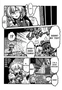 (CT19) [Circle Nuruma-ya (Tsukiwani)] Sakuya-san Yakumousou | Sakuya-san's Drugged-Up Delusions (Touhou Project) [English] {Sharpie Translations}