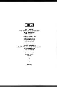 (Shota Scratch 15) [Inkstone (Amami Ryouko)] HOPE