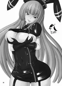 [Tori no Oishii Tokoro (Torisan)] Inu ga Eroi Hon [Digital]