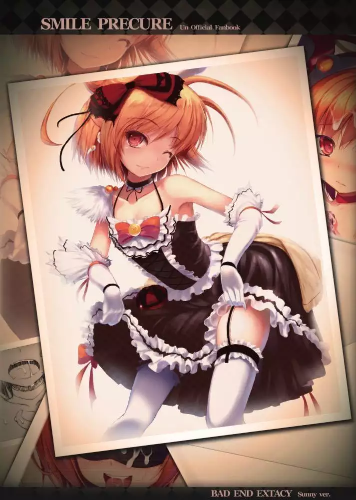 Bad End Extacy