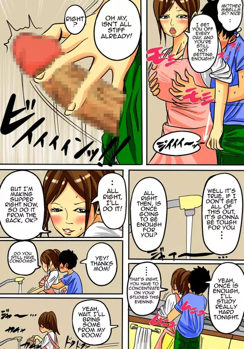 Okaa-san de Ii nara Suki ni Yarinasai! | If you like, you can do anything you want to your mother!